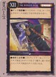 La carte du Pendu illustrée par Takahal Matsumoto