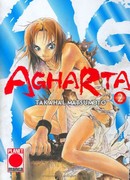 Couverture allemande du volume 2