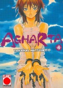 Couverture allemande du volume 4