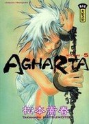 Couverture  du volume 5