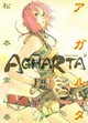 Agharta volume 9